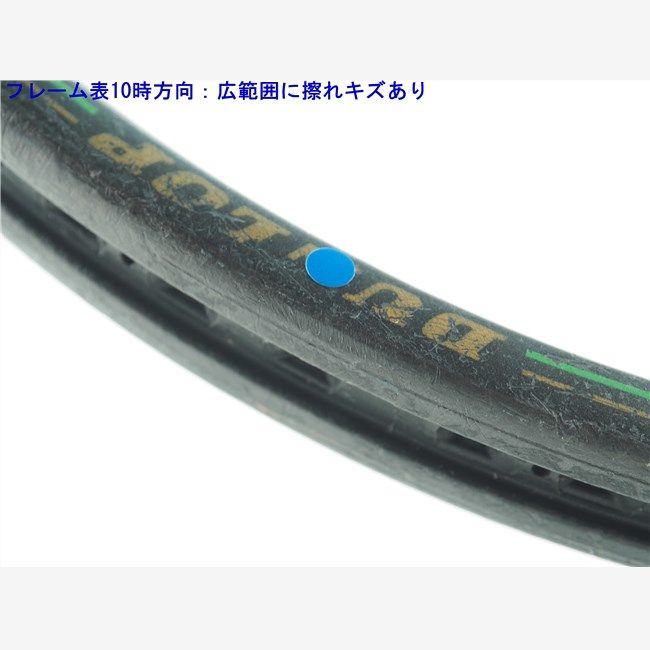 中古 テニスラケット ダンロップ マックス 200G プロ 1986年モデル (G4相当) DUNLOP MAX 200G PRO 1986 (c25080206c) 中古】ダンロップ マックス 300アイ プロ 1987年モデルDUNLOP
