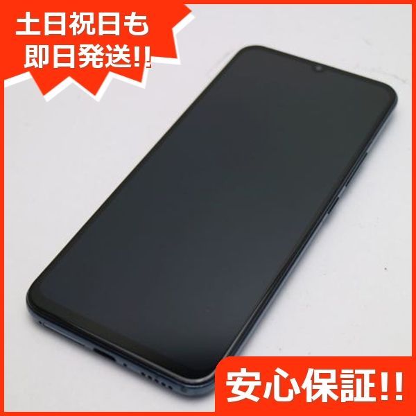 超美品 XIG01 Mi 10 Lite 5G コズミックグレー スマホ 白ロム