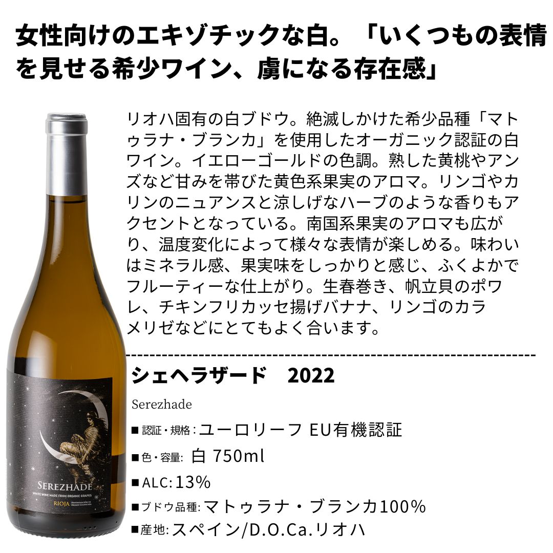 送料込み【新品】オプティマム・アイドル・グロー　15ポンド3オンス 2 オプティマム・アイドル・グロウ - ハイスポーツ社 ：信頼のボウリング