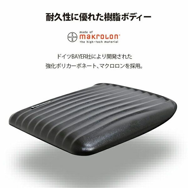 ストッパー付 23L