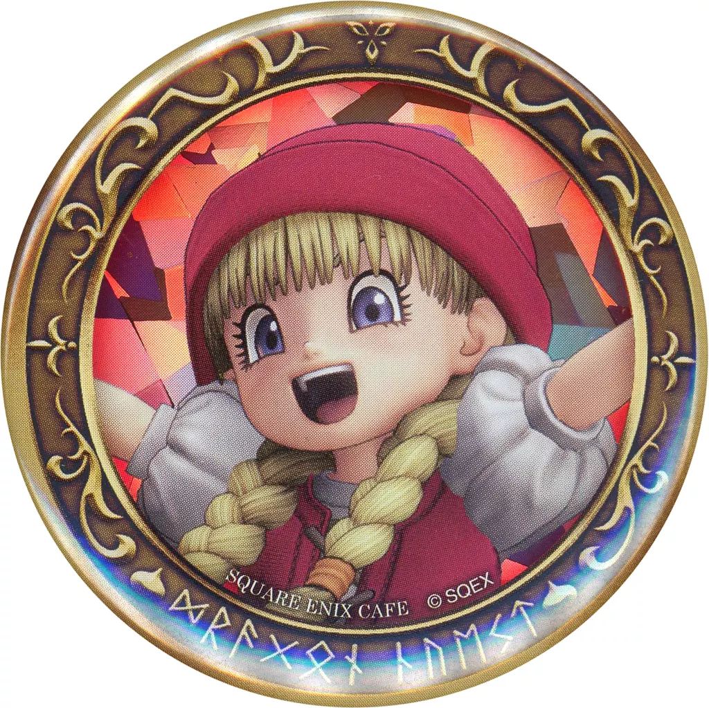 ドラゴンクエストXI 過ぎ去りし時を求めて S』スクウェア