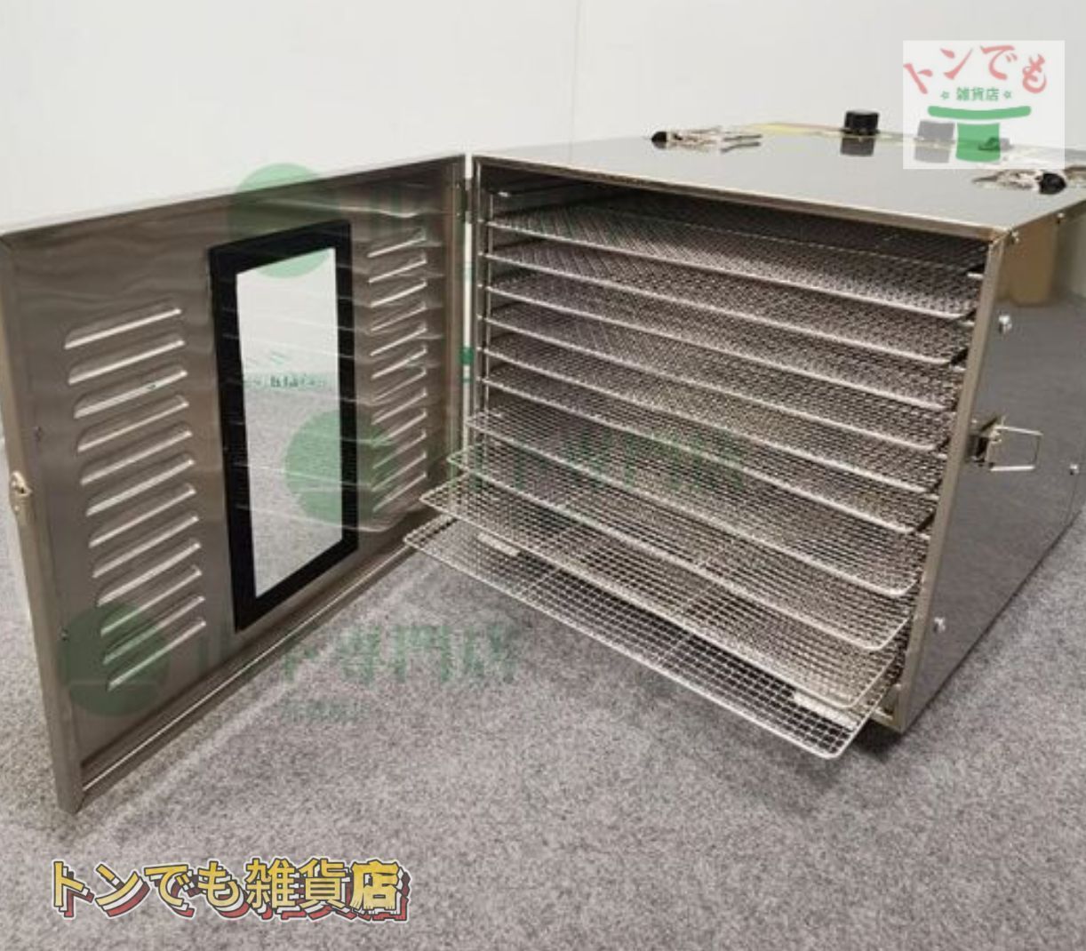 食品乾燥機 10層 フードドライヤー クッキー乾燥機 電気食品脱水機