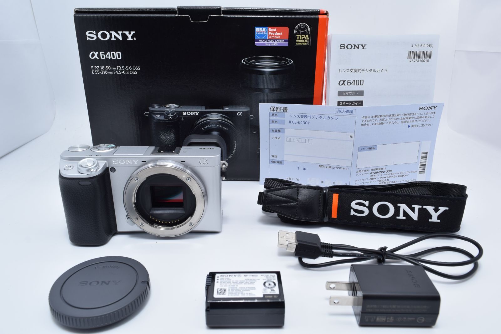 直送商品 ILCE-6400Y(B) ☆ほぼ新品☆ショット数５０！SONY α6400 春夏