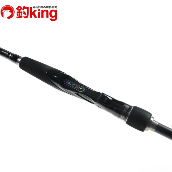 シマノエクスセンス S908MMH/RF - Grand Versatiler シマノ(SHIMANO) エクスセンス S908MMH/RF - Grand Versatiler