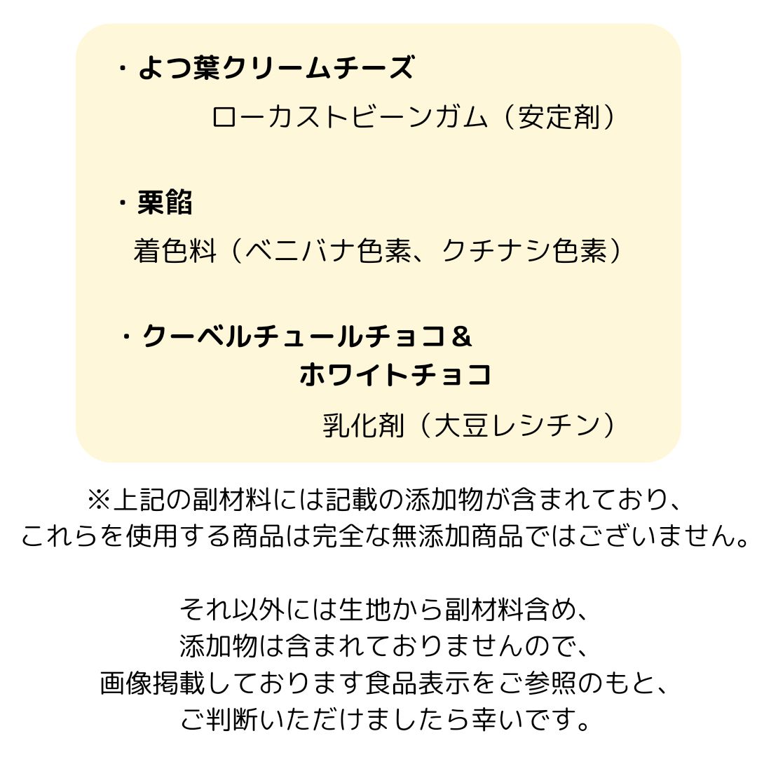 くりむ様 ご専用ページです - インテリア