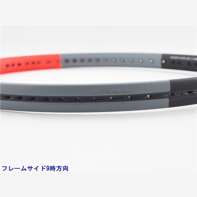 ウィルソン クラッシュ