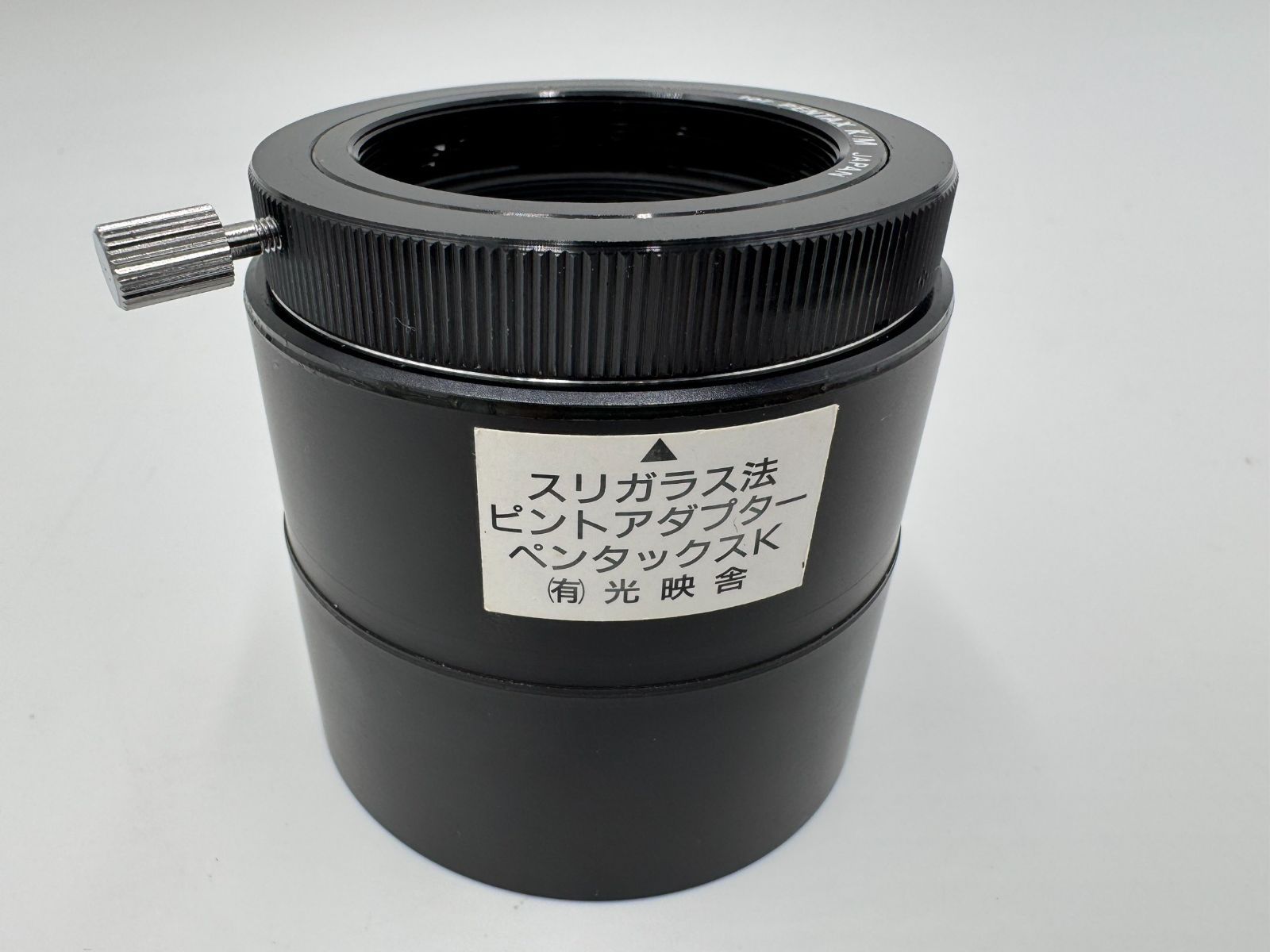 高須産業 窓用換気扇ツインファン 同時給排形 FMT-200P