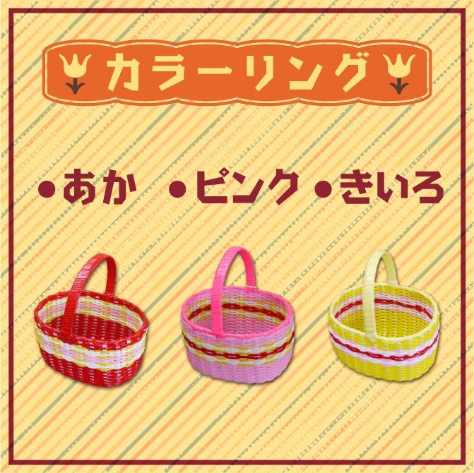 昭和レトロ雑貨 レトロポップ レトロ雑貨 昭和レトロ ままごと