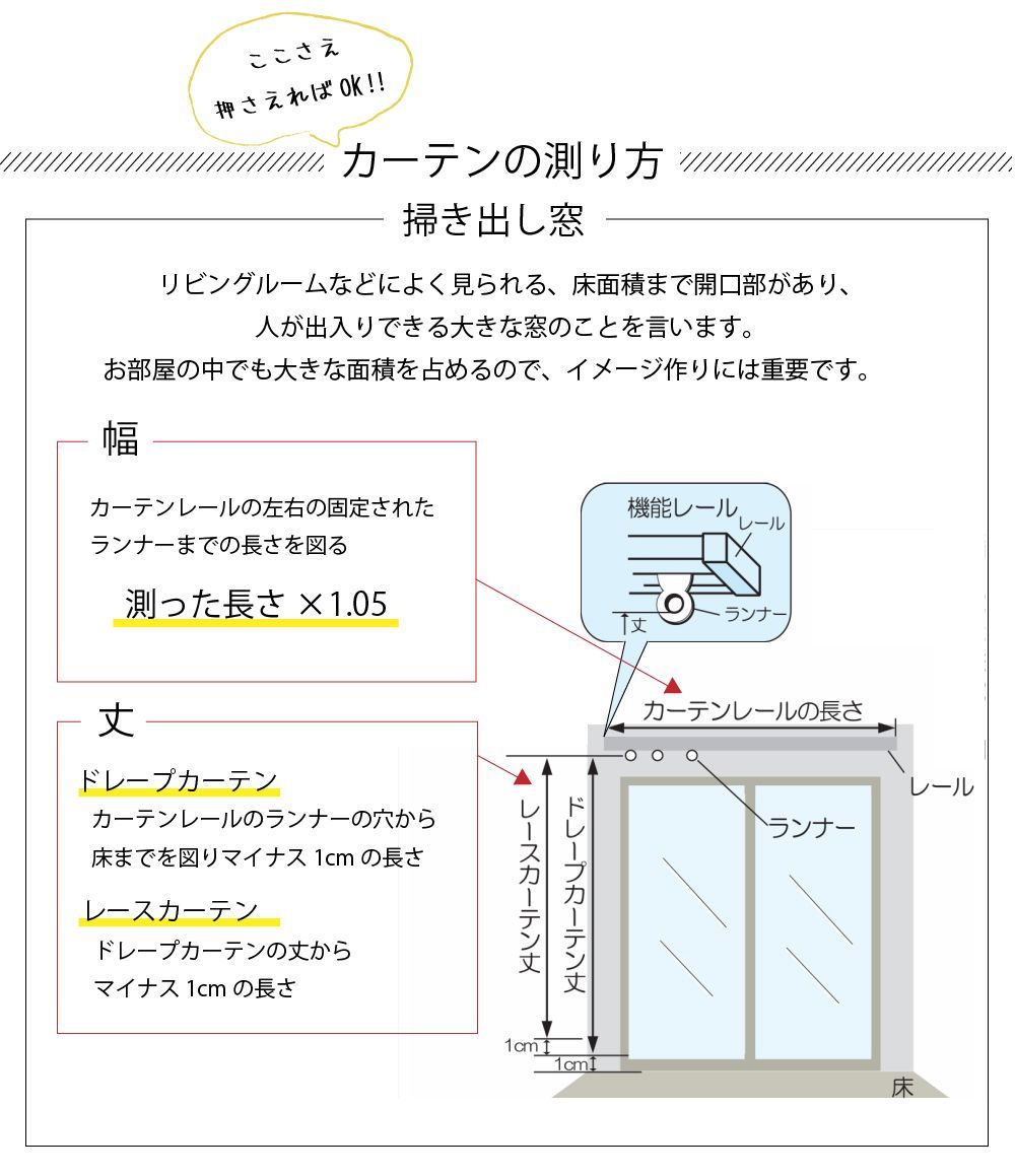 グリーン