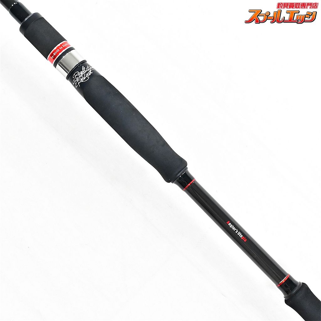 Foojin'RS VIVOGUE 96ML+ フージンRS ヴィヴォーグ 【公式通販】