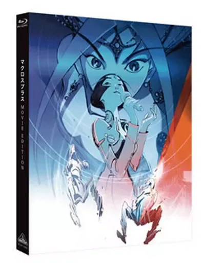 2026年最新】マクロスプラス Complete Blu ray Boxの人気アイテム