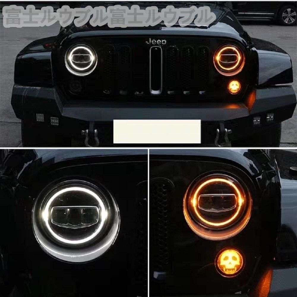 JKラングラーヘッドライト　ZHANOSI TJ CJ LJ LED 2個セット Amazon | NUVISION LIGHTING NVL-HL-002 7インチ LED ヘッド