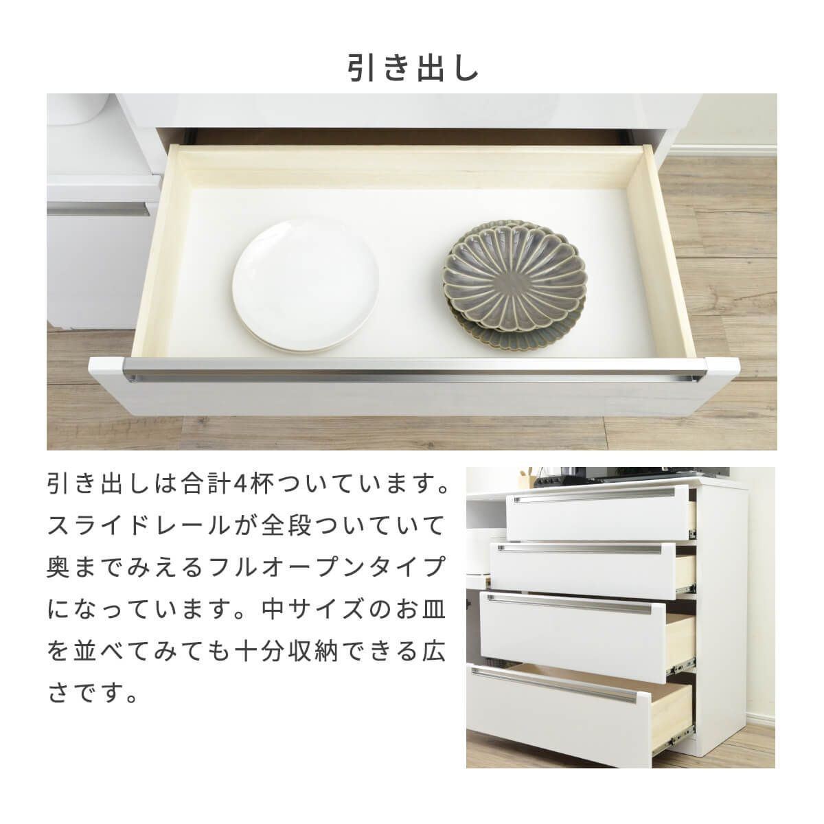 新品】 キッチンカウンター 120 完成品 レンジボード 食器棚 新品】 キッチンカウンター 120 完成品 レンジボード 食器棚