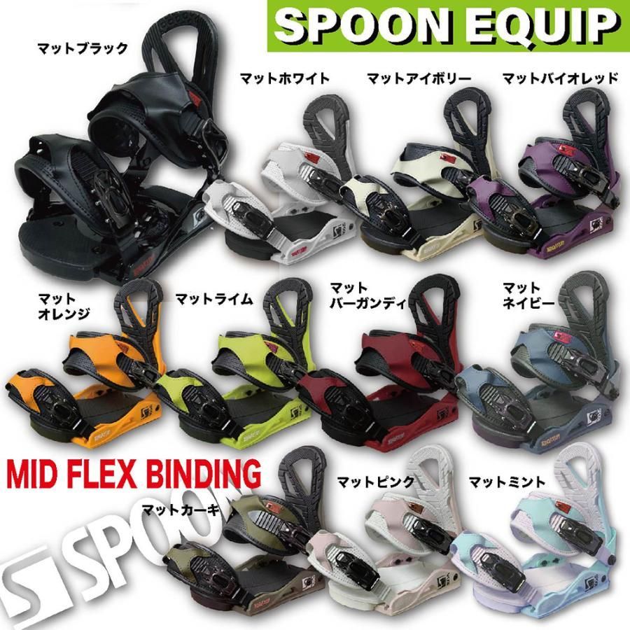 スノーボード バイン ビンディング SPOON-EQUIP スプーン サイズ