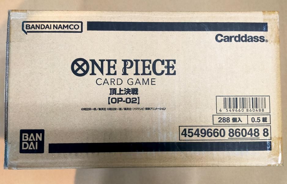 ONE PIECE カードゲーム 頂上決戦【OP-02】 1カートン 12box入 - メルカリ