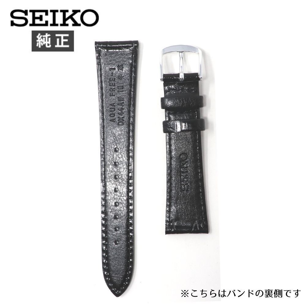【SEIKO】19mm 純正 時計 ブレス ベルト バンド Grand Seiko 19mm D3E7ABR 時計バンド グランドセイコー純正