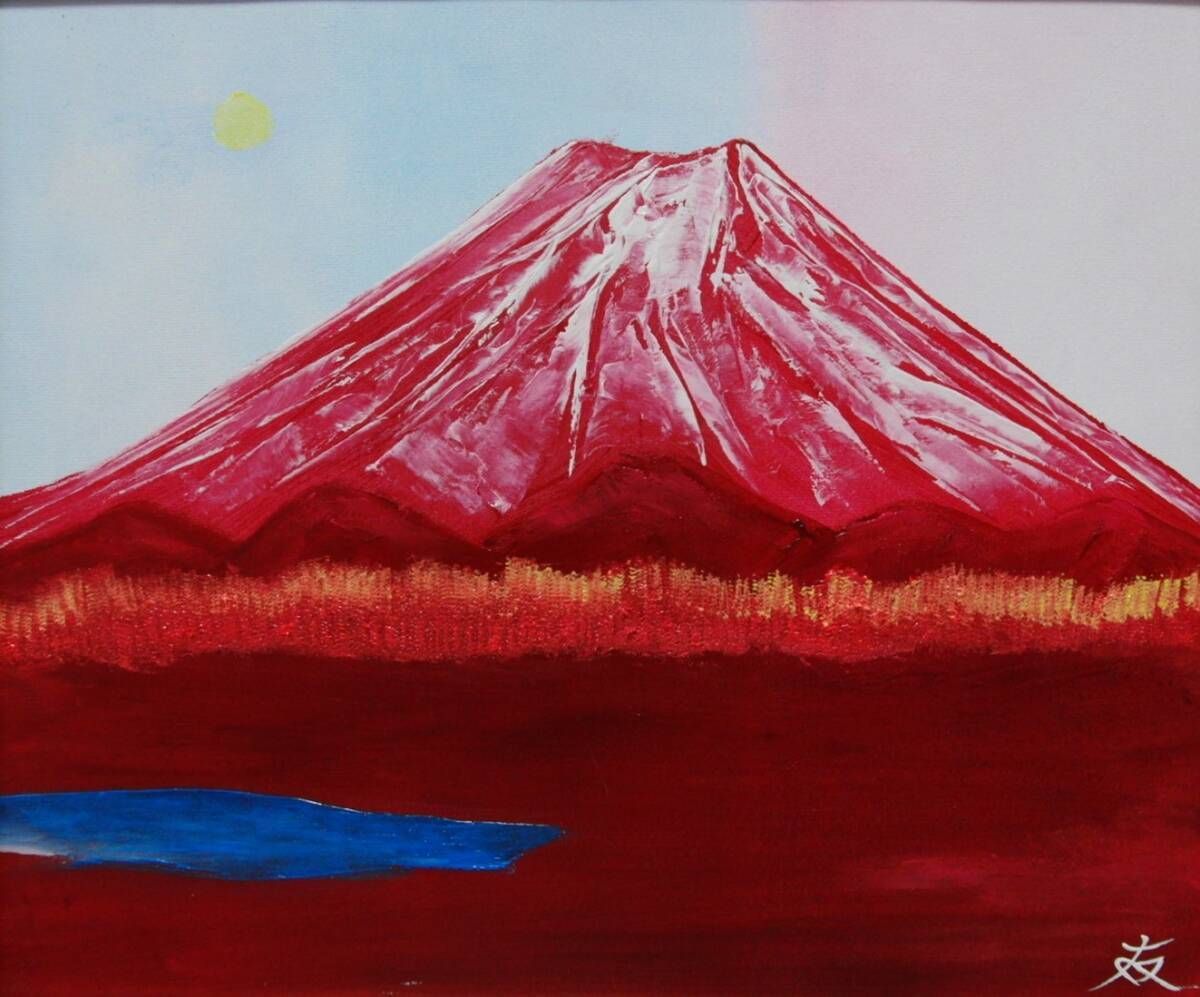 油彩画♡黒沢 久♡クロアジック港♡フランス にやけ