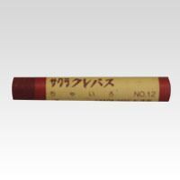 まとめ クレパス サクラクレパス クレパス 茶色 LPﾊﾞﾗ 12 4901881184345 1箱 ×20セット