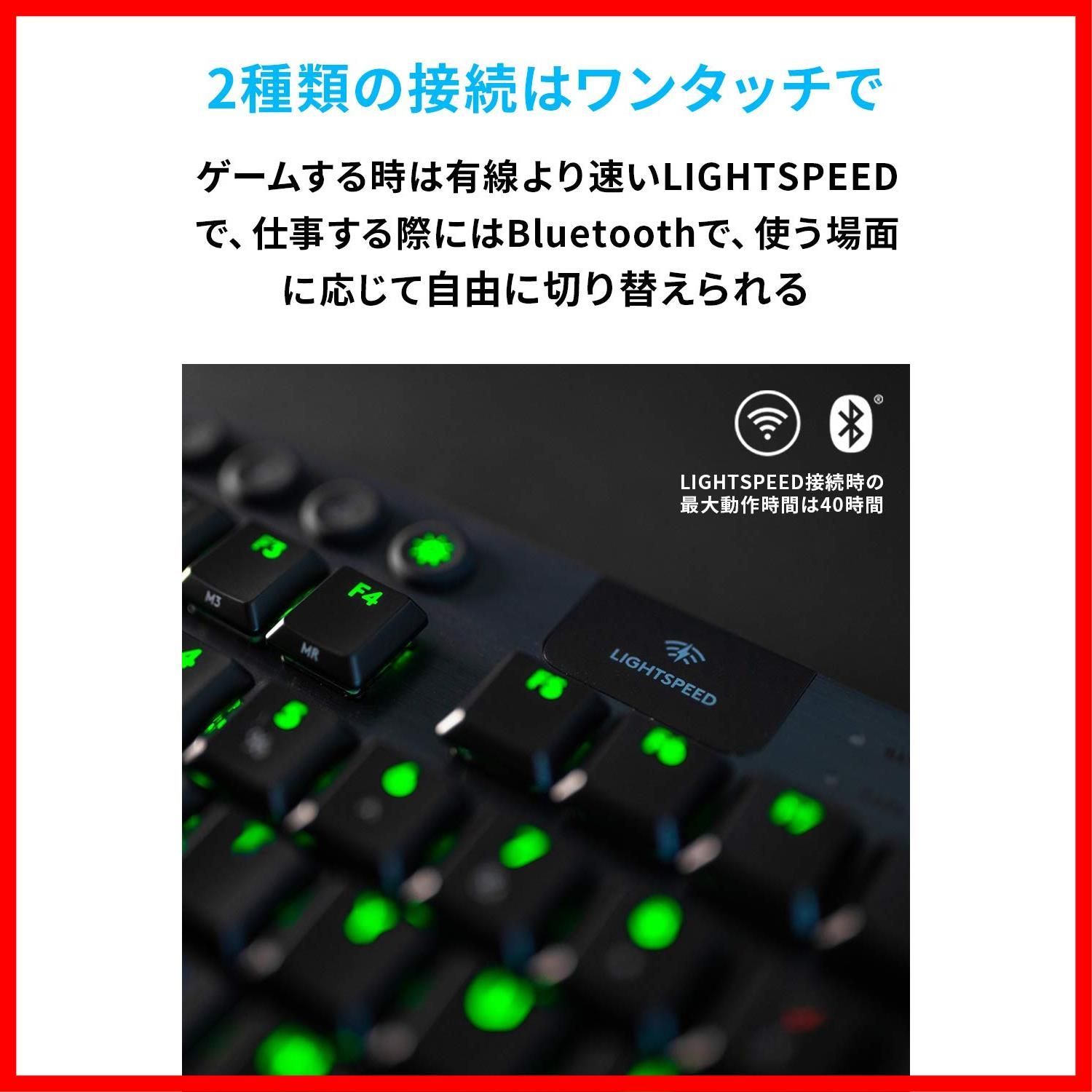 リニア