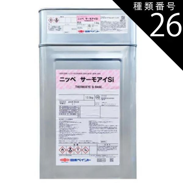 日本ペイント）サーモアイSi クールブラック 15kgセット - メルカリ