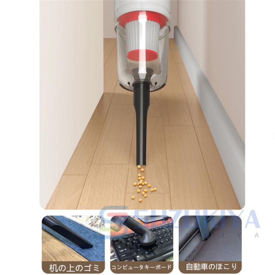掃除機 コードレス20000pa強力吸引-ダニ駆除対策