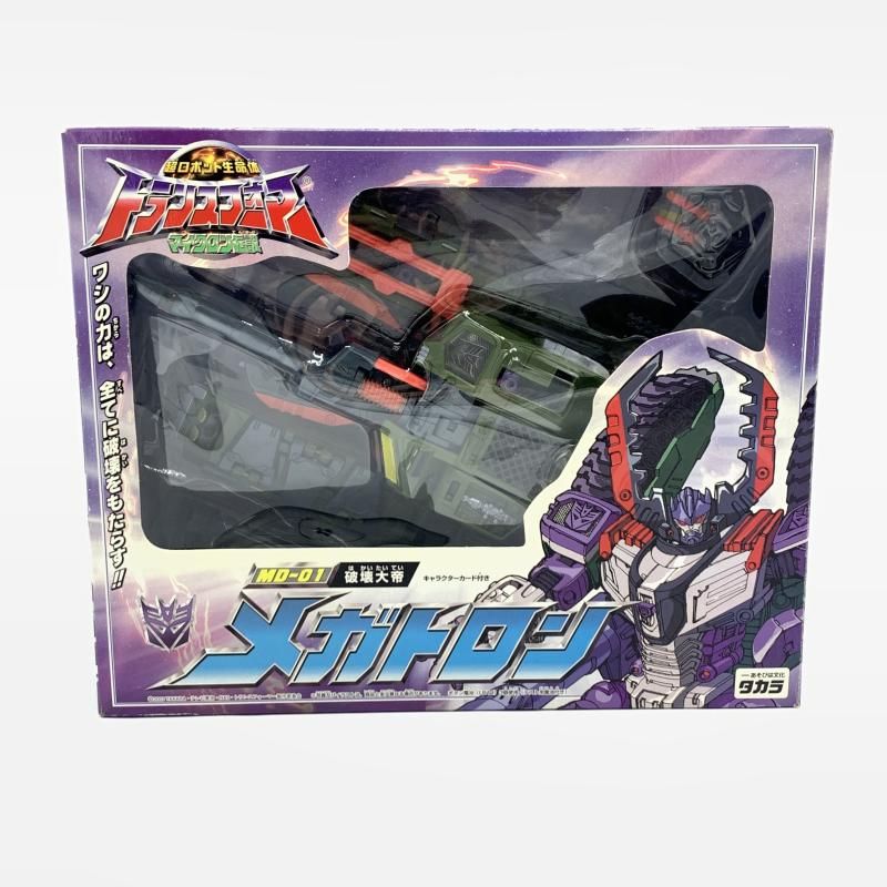 【】タカラ MD-01 破壊大帝 メガトロン 超ロボット生命体 トランスフォーマー マイクロン伝説【ミサイルなし】【ジャンク品】[10]
