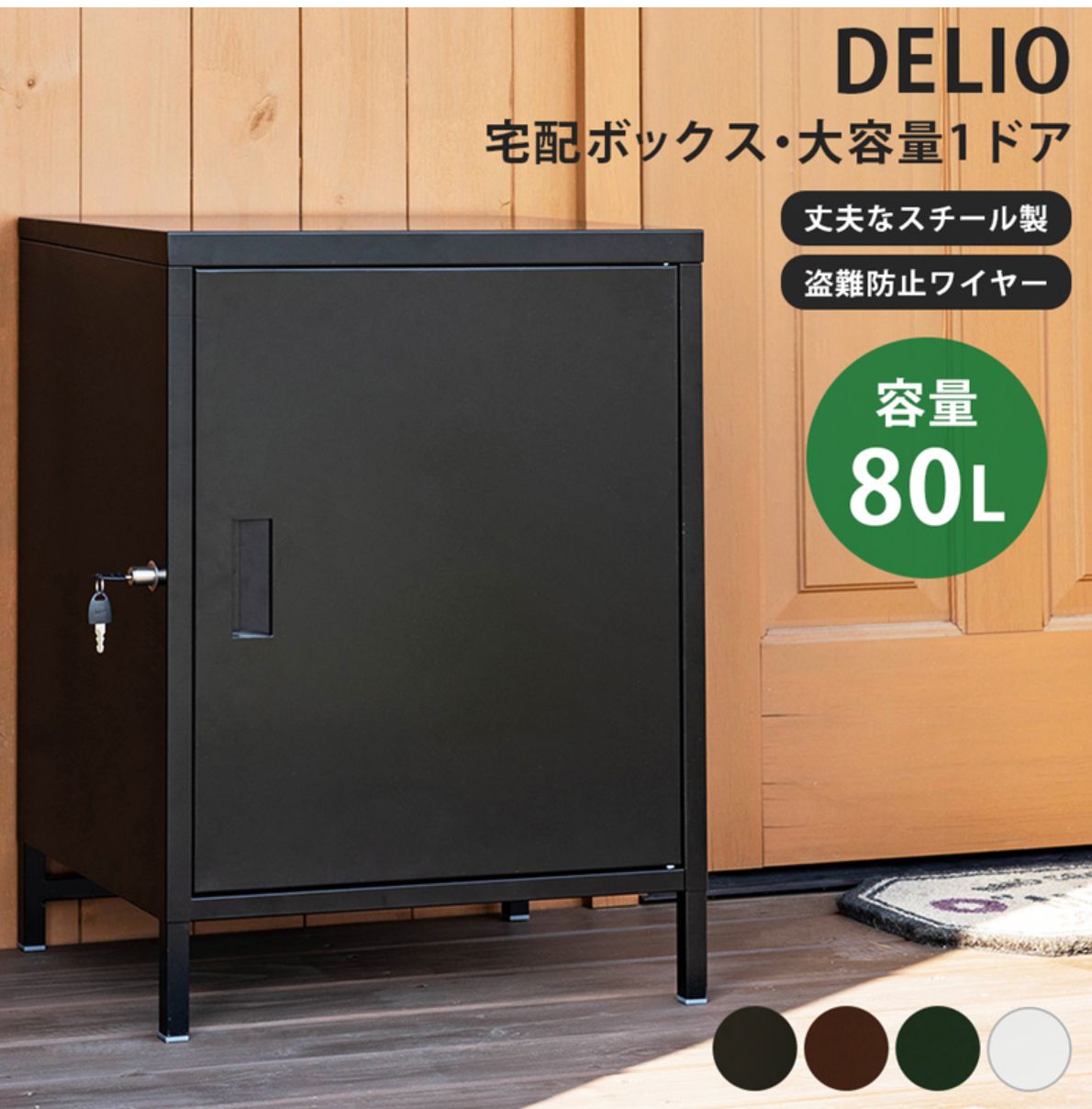 アグネス・チャン 写真集付き【22枚+写真集】TF0222-7 LPレコード