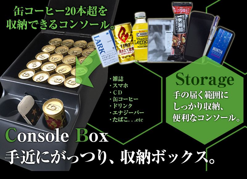 VS-ONE