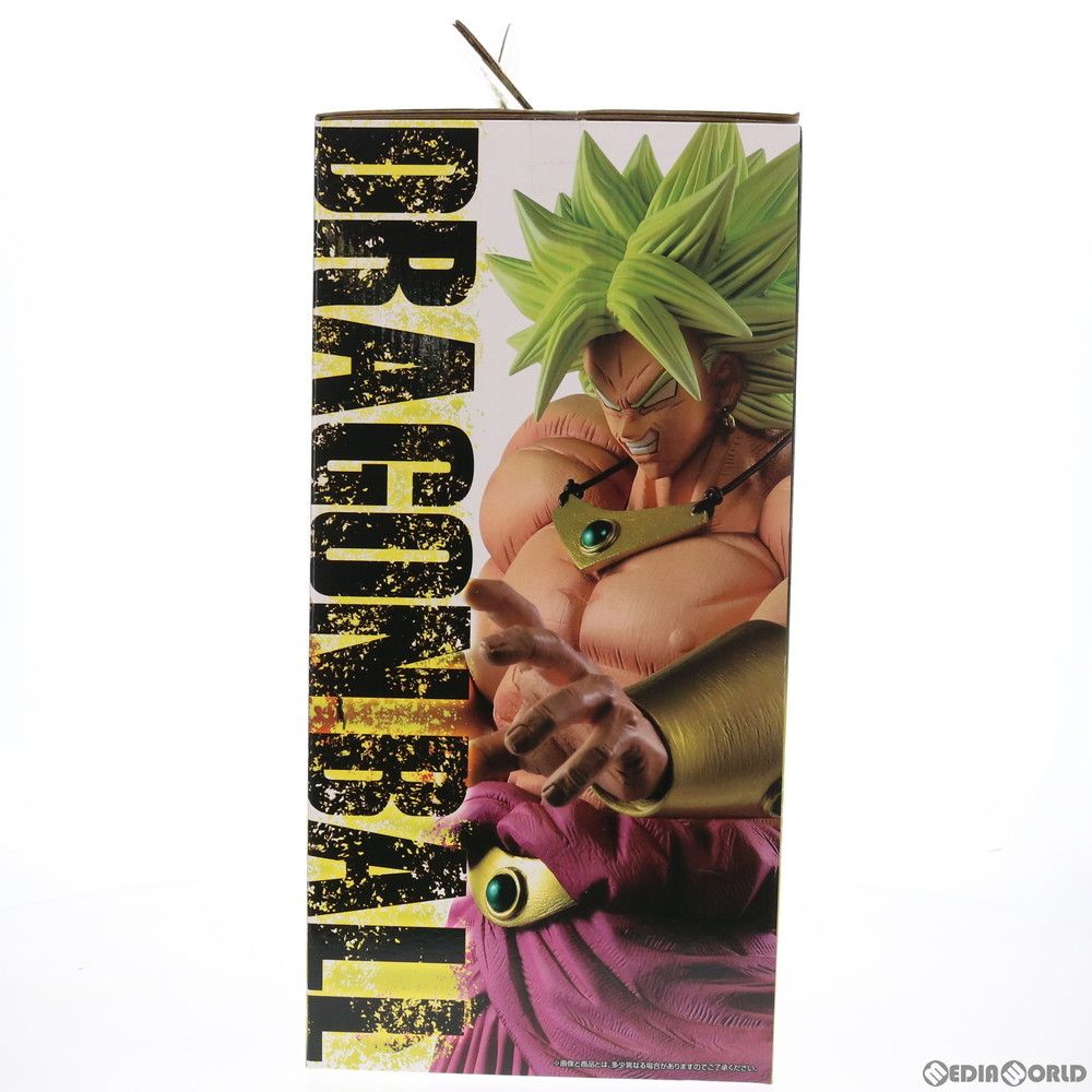 D賞 KINGCLUSTAR 伝説の超サイヤ人ブロリー フィギュア 一番くじ