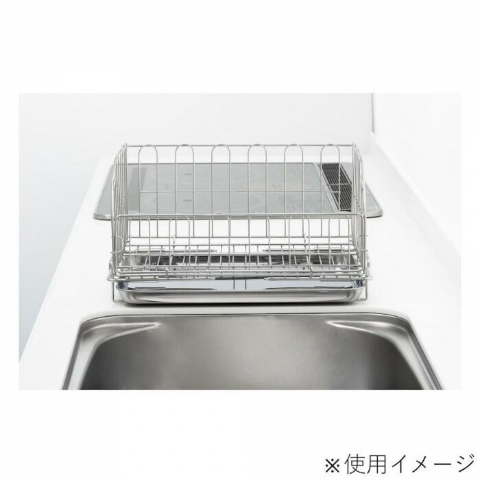 スライド式折りたたみ水切り 1304277 SKLAD-KIRPICHA_RU