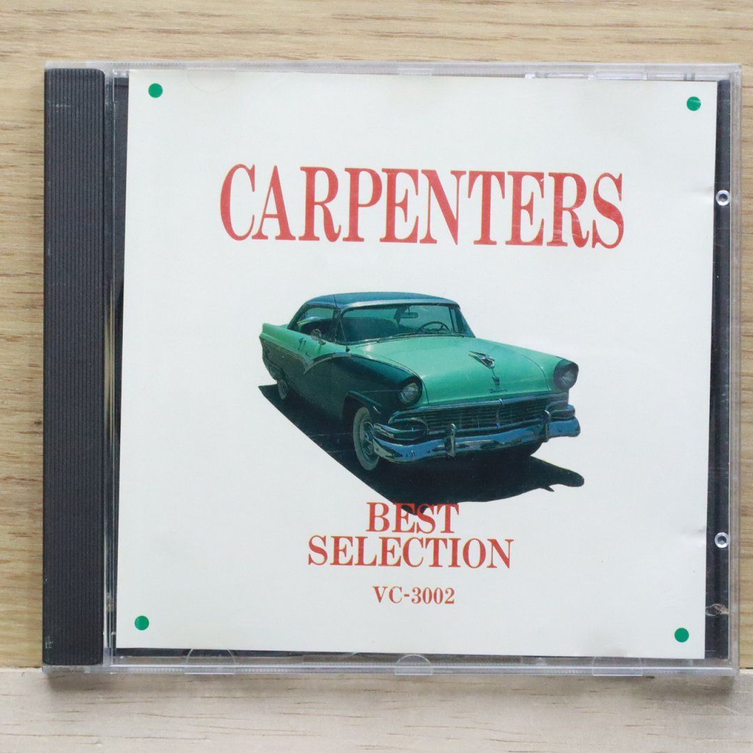 Carpenters  カーペンターズ Carpenters = カーペンターズ – Close To You = 愛の