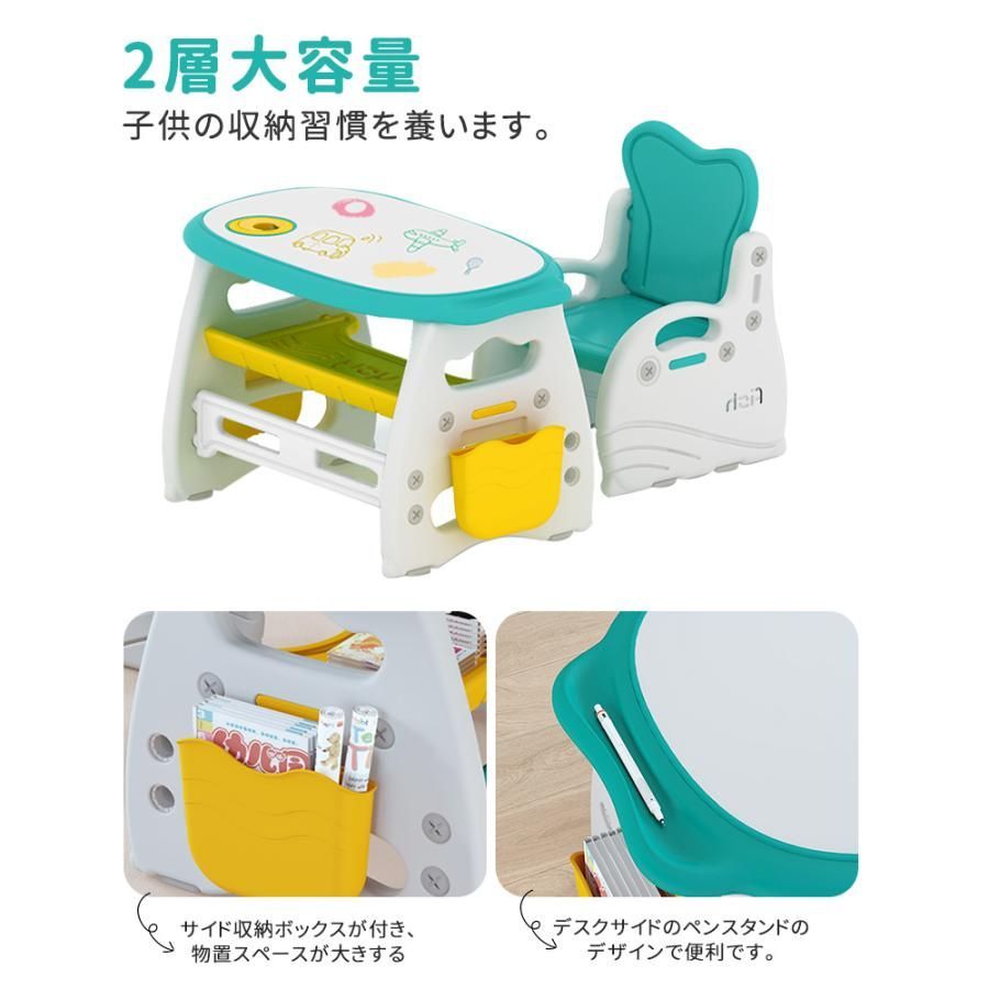 収納 机