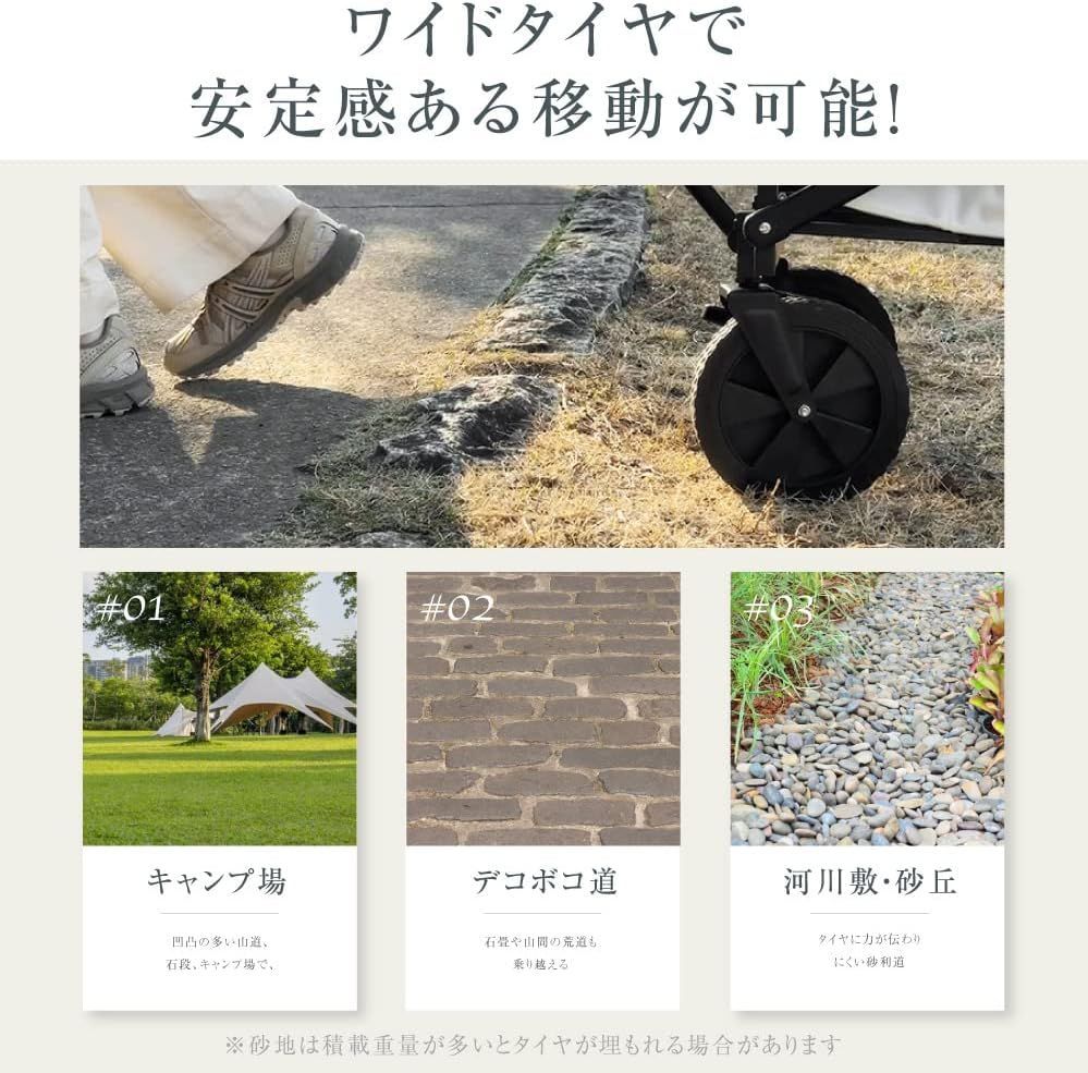 アウトドア