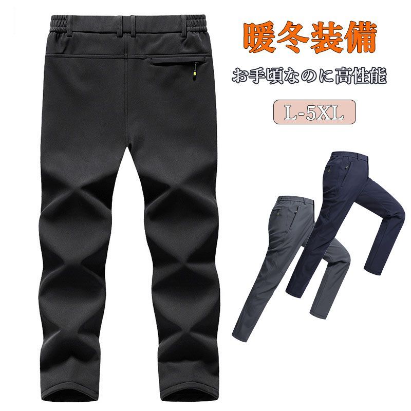 在庫 処分スポーツ - 未使用 ミズノ Mizuno MODE F Position 2