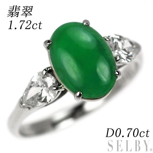 のの様　チャーム　翡翠リング 714j6JPjDTS._UF350,350_QL50_.jpg
