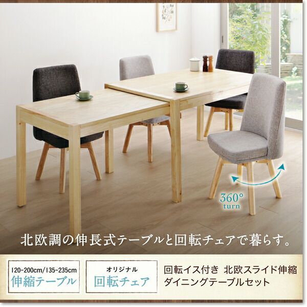 ベンチ1脚 W120-200