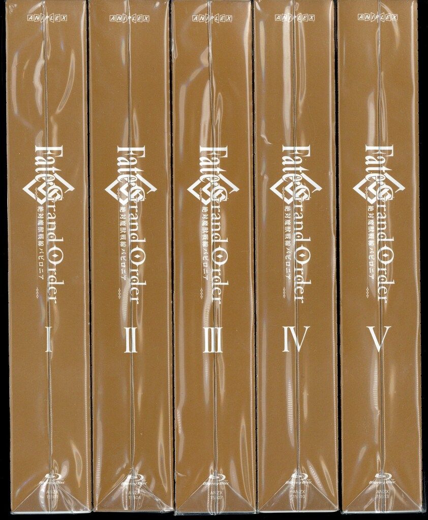 アニメBlu-ray Fate/Grand Order 絶対魔獣戦線バビロニア 完全生産限定