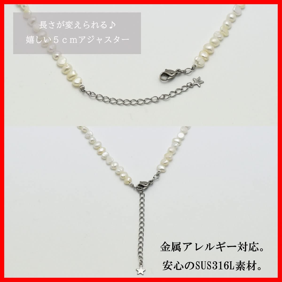 結婚式