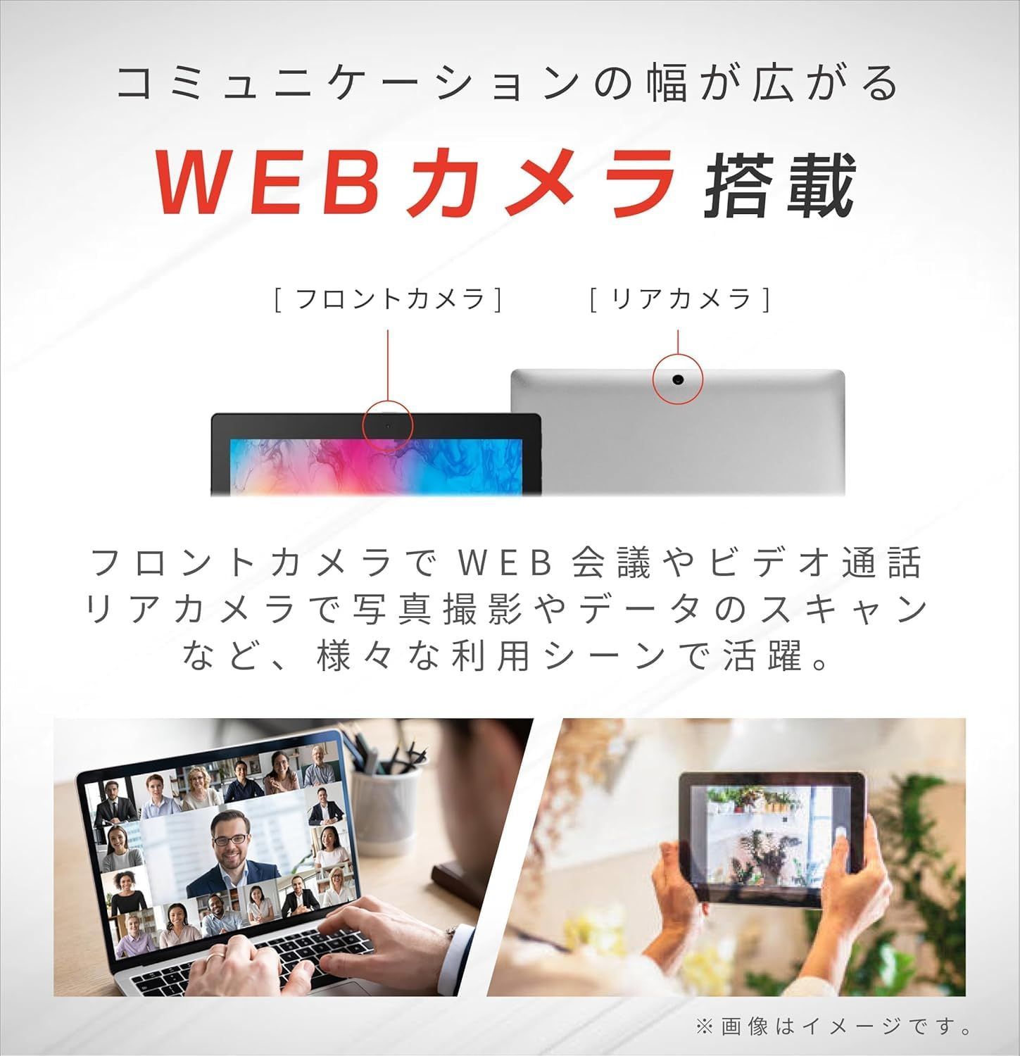 Audio Pro Wi-Fi Dolby 11 データ 充電可 microSD対応 最大128GB Windows Type-C 1280x800 マルチタッチ対応 10点 USB IPS液晶 eMMC HD N4000 4GB 64 WWW_OLIVIERBERNSTEIN_COM