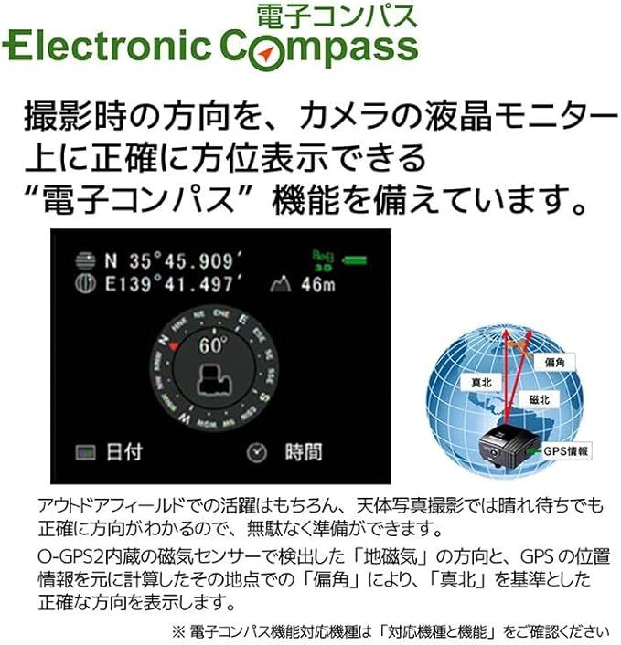 ユニット