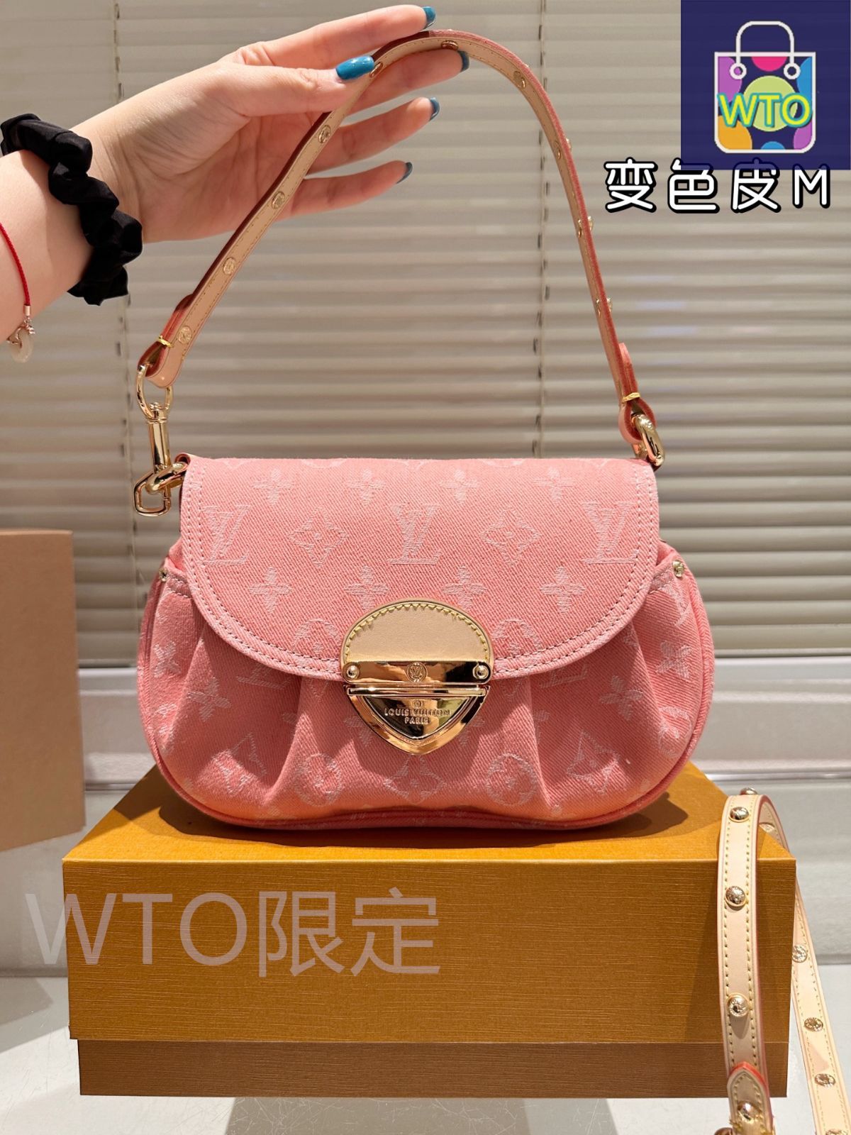LV