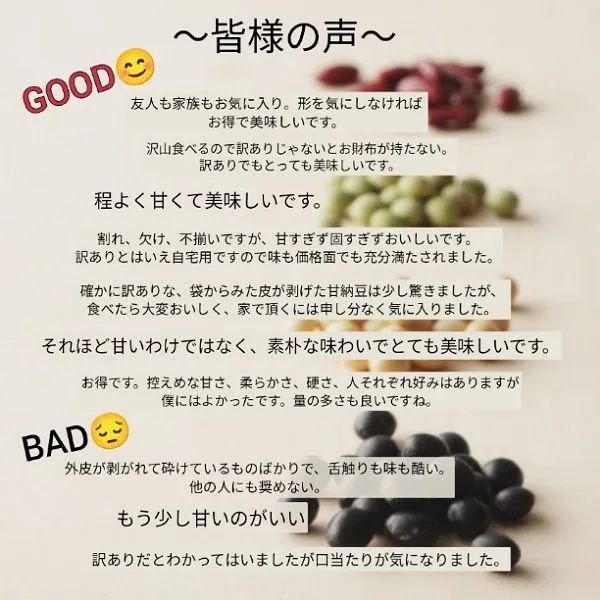 のサムネイル