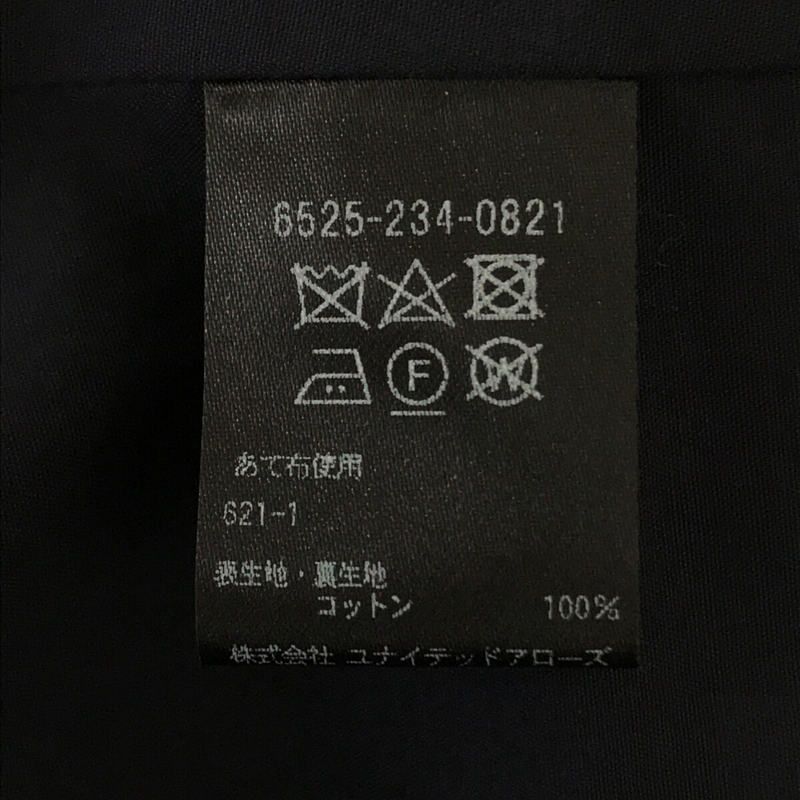 ❤️春物ドゥロワーコットンムソウケープコート Drawer / ドゥロワー | 2022SS コットンムソウケープコート | 36