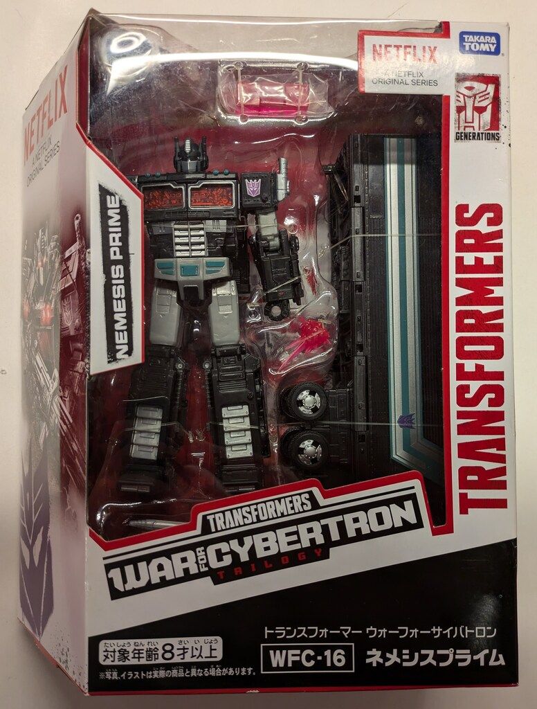 タカラトミー トランスフォーマー ウォーフォーサイバトロン ネメシス