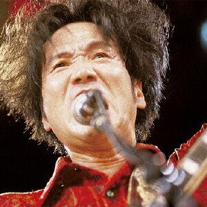 遠藤賢司実況録音大全 第一巻完売記念濃縮盤 遠藤賢司実況録音大全第一巻/完売記念濃縮盤(2枚組)/KENJI ENDO