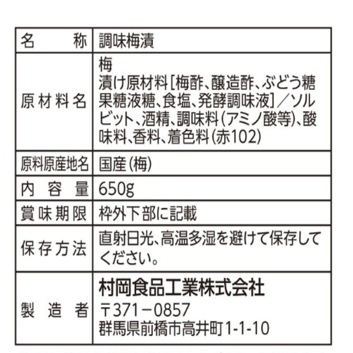 のサムネイル