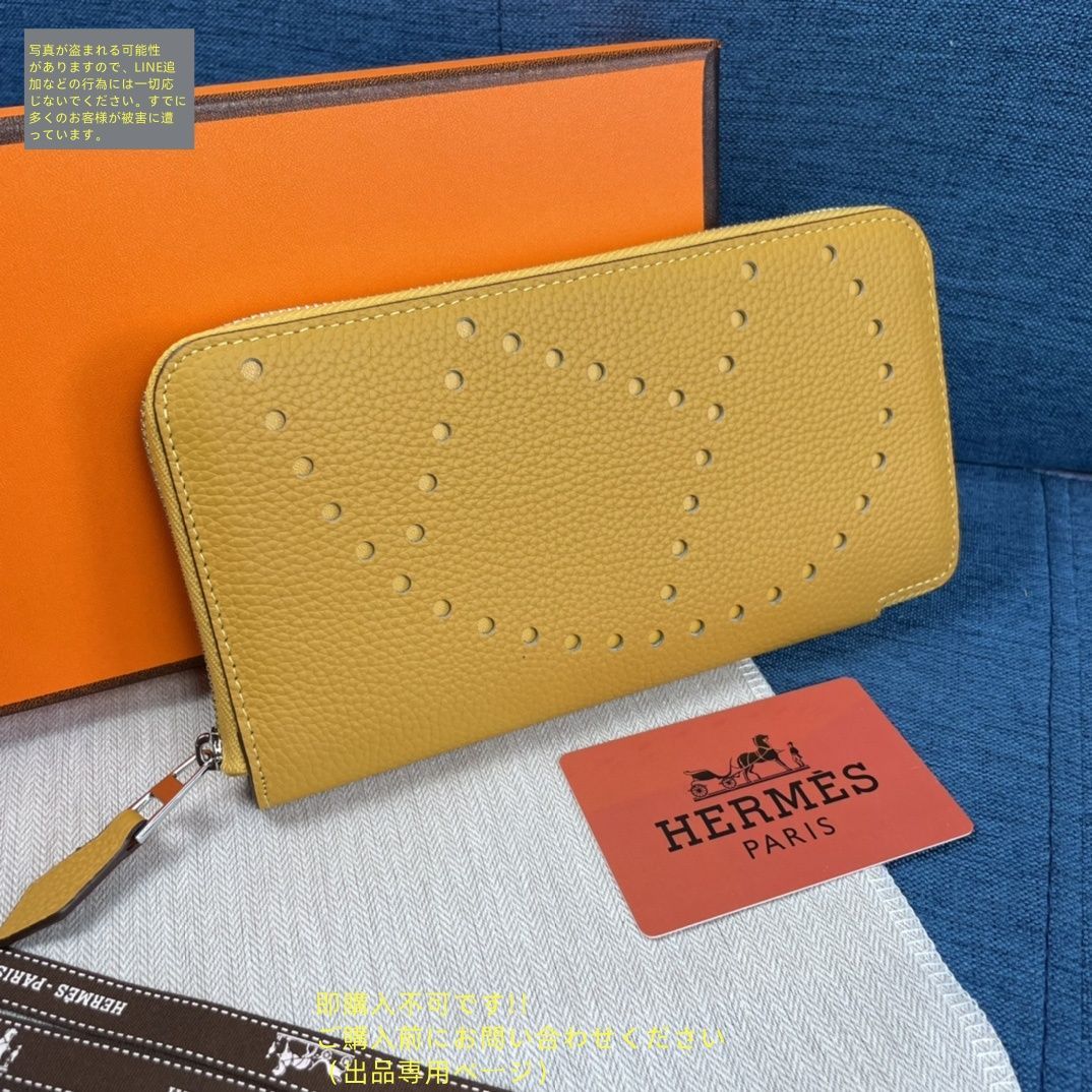 スヌーピー様 専用 初代 アースボール ブラウン 50個 希少 低価格