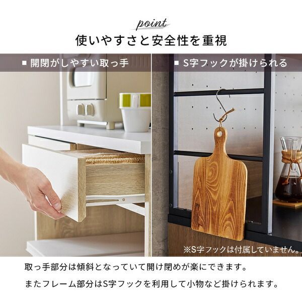 2口コンセント付 組立品