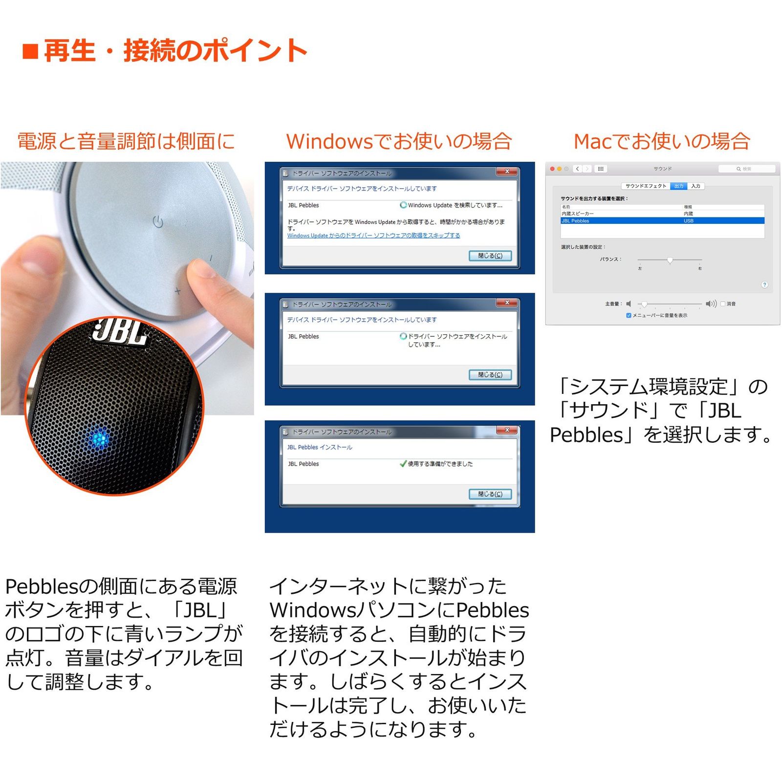 ブラック