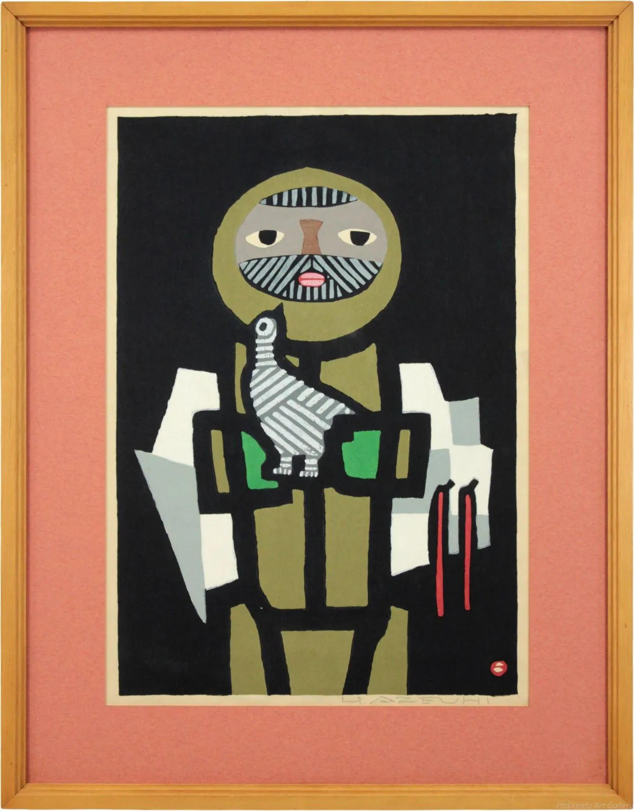 畦地梅太郎　「鳥のすむ森」 畦地梅太郎 「鳥のすむ森」 山の版画家 畦地梅太郎展 - 鳥のすむ森 1975年